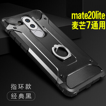硅膠蘋果手機殼讓你的愛車更安全