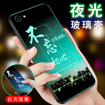 百變造型，你需要一款高顏值手機(jī)