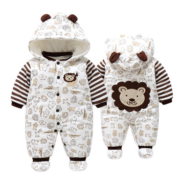 寶寶獅子衣服