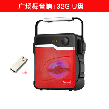 怎么樣,紐曼,紐曼,音響,音響