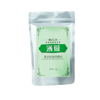 怎么樣,油面,自制,自制,油面