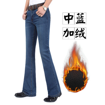 其他品牌 喇叭褲  男士牛仔褲