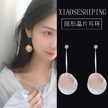 精致耳飾，打造屬于你的優(yōu)雅范