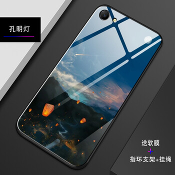 步步高燈