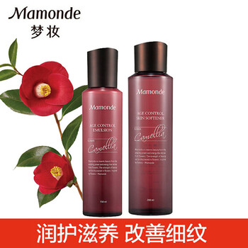 mamonde,mamonde,怎么樣