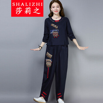 莎莉之（SHALIZHI）  靴褲 女 長褲 休閑褲