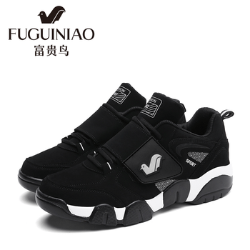 富貴鳥(niǎo)（Fuguiniao）男士黑銀色 41