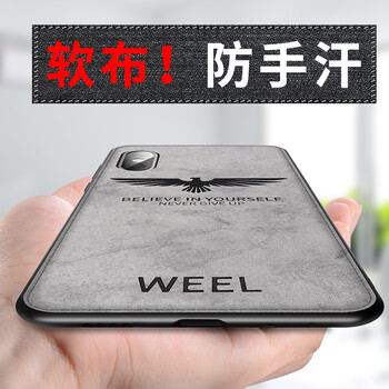 紀客（jeercor） iPhone X 手機殼/保護套