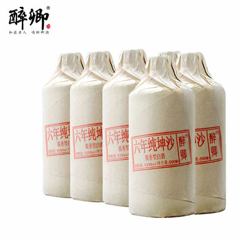 天地人,天地人,怎么樣