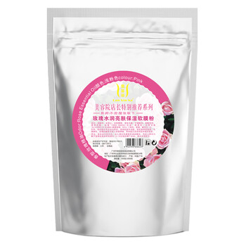 怎么樣,洋甘菊骨,洋甘菊骨,膠原,膠原,面膜,面膜