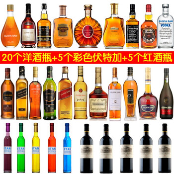 精致塑料擺件，讓你的家井井有條