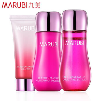 丸美（MARUBI）套裝/禮盒美白，舒緩鎮(zhèn)靜，提拉緊致，補(bǔ)水