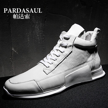 帕達(dá)索（Pardasaul）男士PB80713白色 39