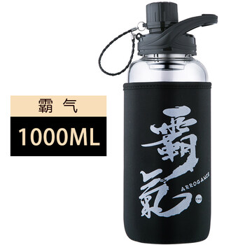 精致陶瓷水杯，喝出好氣色