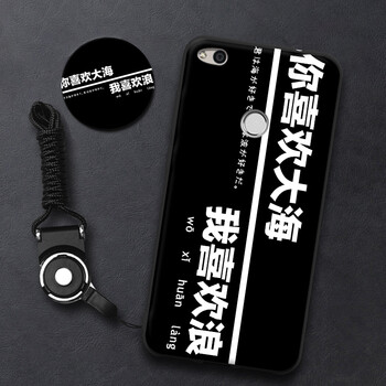 摩古（MOUGOL） 華為 榮耀8青春版 手機殼/保護套
