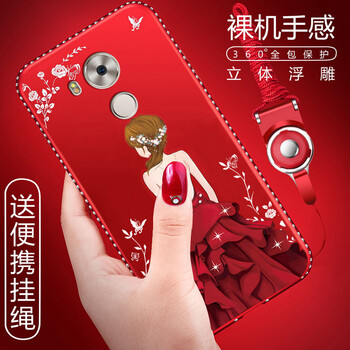 蘋果手機殼，讓出行更輕松