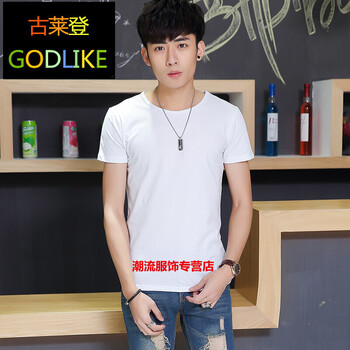 古萊登（GODLIKE） 短袖 男士T恤 BYJZ-H120白色 XL，L，XXXL，XXL，M