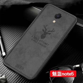 率達（SHUAIDA） 魅藍(lán)NOTE5 手機殼/保護套