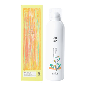 皮膚干燥？補水保濕面霜來助力