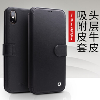 洽利（QIALINO） AppleiPhone XR 手機殼/保護套