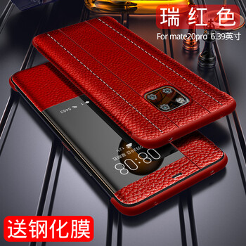 lv手機(jī)皮套