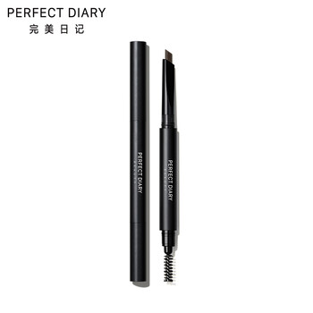 完美日記（PERFECT DIARY）眉筆02深棕色