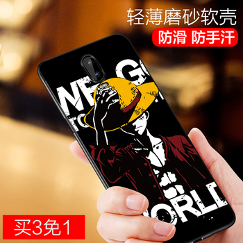 芯晶彩 oppor17 手機殼/保護套