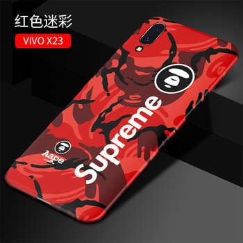 vivo手機(jī)殼迷彩