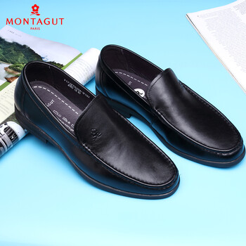 夢特嬌（MONTAGUT）男士黑色 40