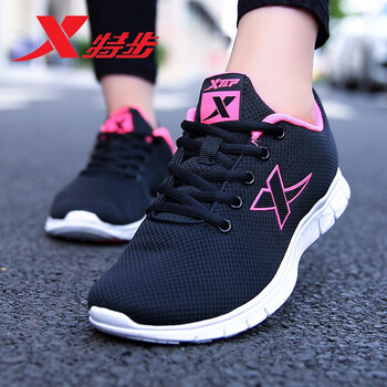 特步（XTEP）跑步鞋黑/粉紅 35，36，37，38，39，40