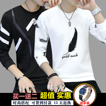 咔獅瀾 長(cháng)袖 男士T恤 羽毛白+閃電黑 S，XL，L，M，XXL
