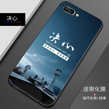 想之購(gòu)