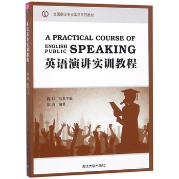 書摘