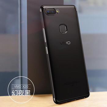 韓喜（HANXI） vivo x20 手機(jī)殼/保護(hù)套