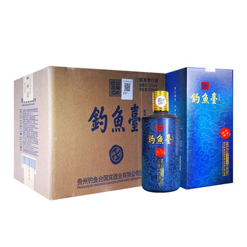 釣魚臺酒