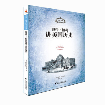 利