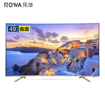 樂華（ROWA）  48-50英寸 