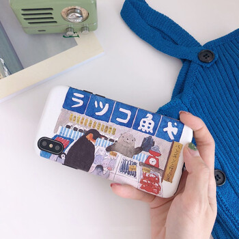 奴卡 蘋果xr 手機(jī)殼/保護(hù)套