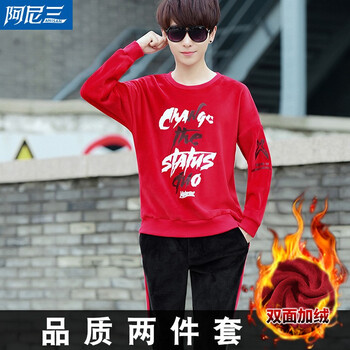阿尼三 長袖 男士T恤 02款 紅色【加絨款】 