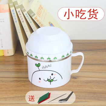 快餐食盒