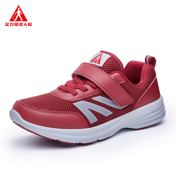 足力健男士紅色（女款） 42