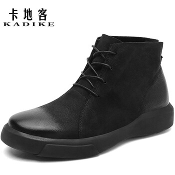 卡地客（KADIKE）男士黑色（皮內里） 39