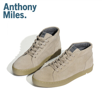 Anthony Miles男士AD19J006E米黃色 40