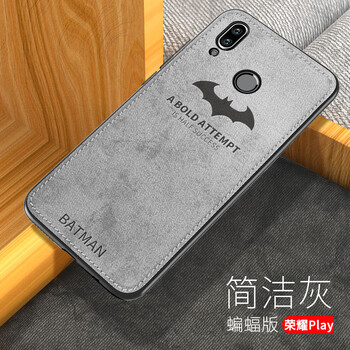 play毛絨