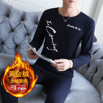 傳奇保羅（CHUANQIBAOLUO） 長袖 男士T恤 901藏青 XL，L，XXXL，XXL，M