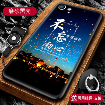 就，讓你的蘋(píng)果手機裸奔