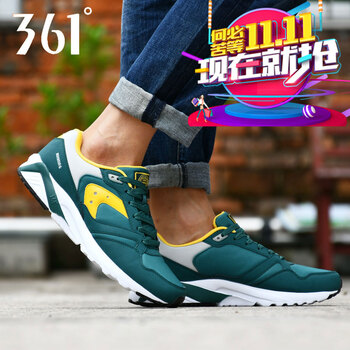 361度跑步鞋2202深綠/黃  