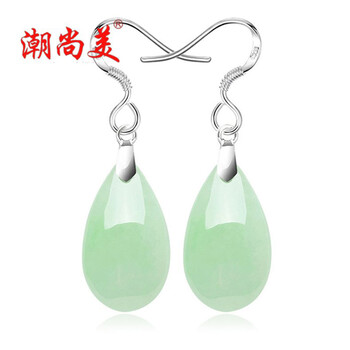 翡翠耳墜