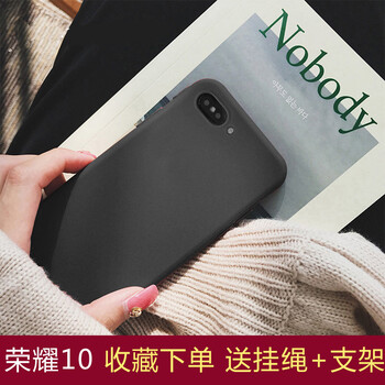 環(huán)保硅膠蘋果衣，讓你告別裸奔