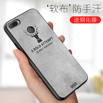 AirCover 榮耀9i 手機(jī)殼/保護(hù)套